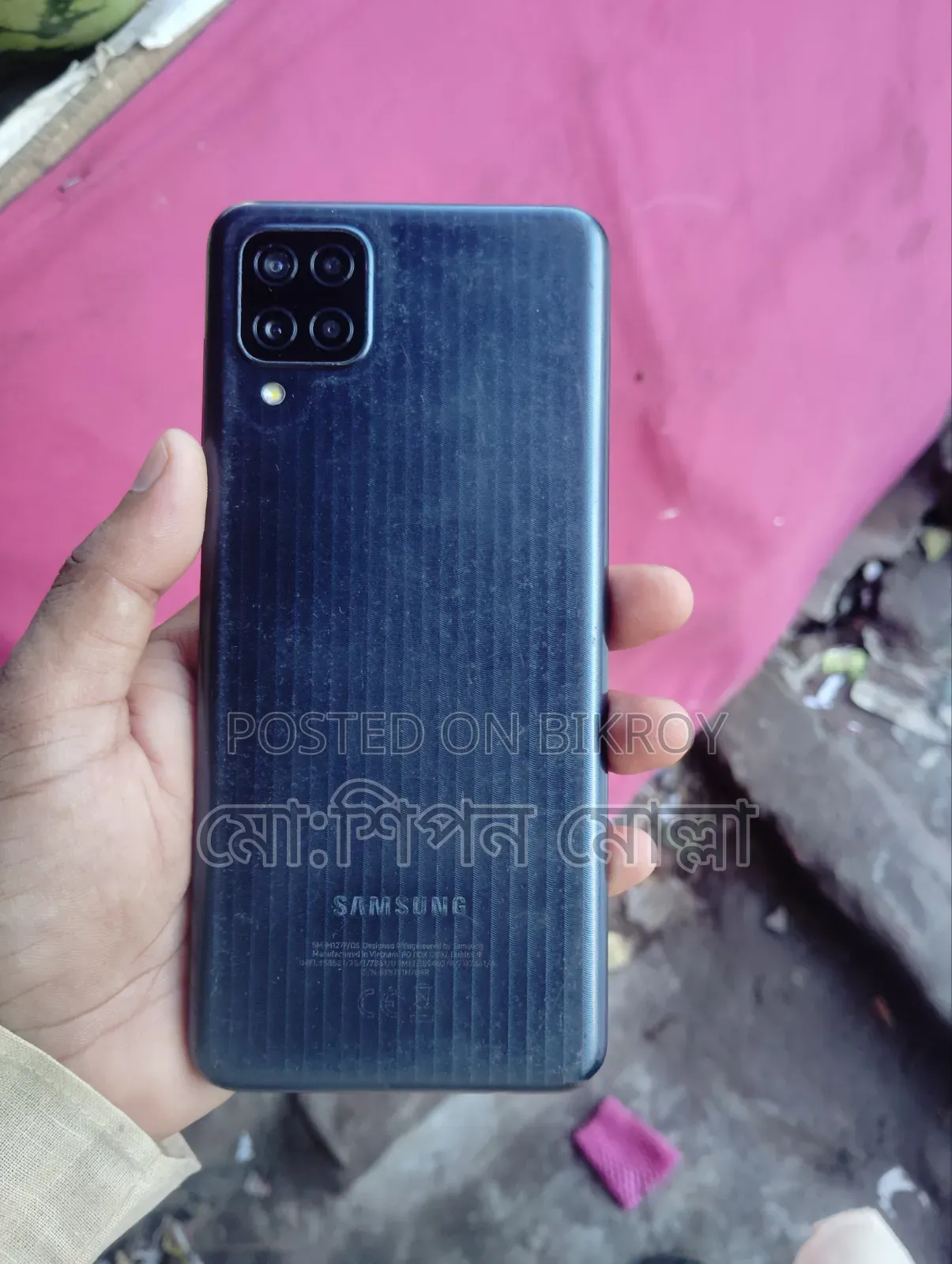 Samsung Galaxy M12 64 GB Gray