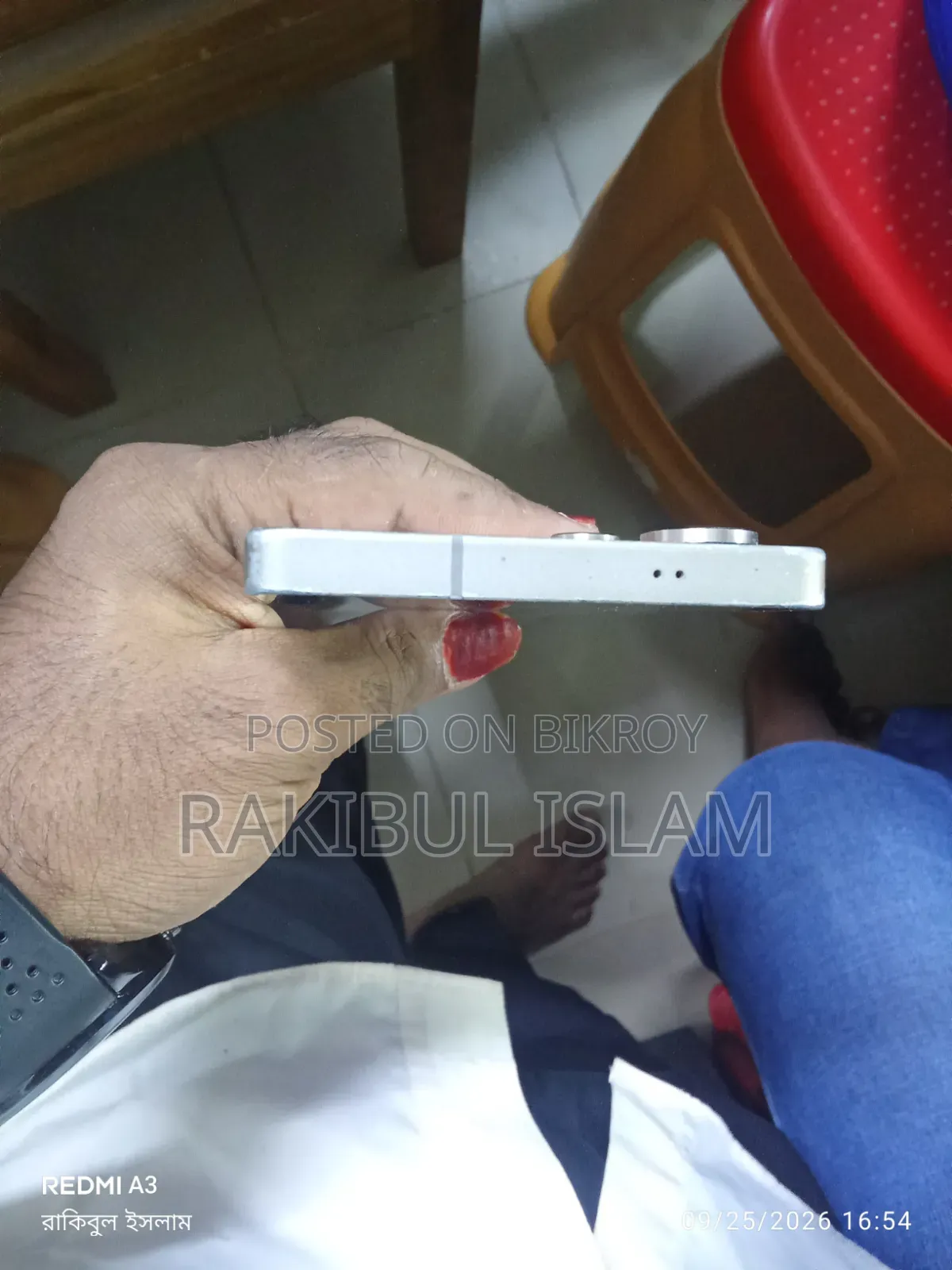 Samsung Galaxy S25+ 256 GB Graphite