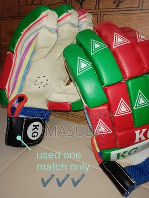 KG Cricket Batting Gloves
