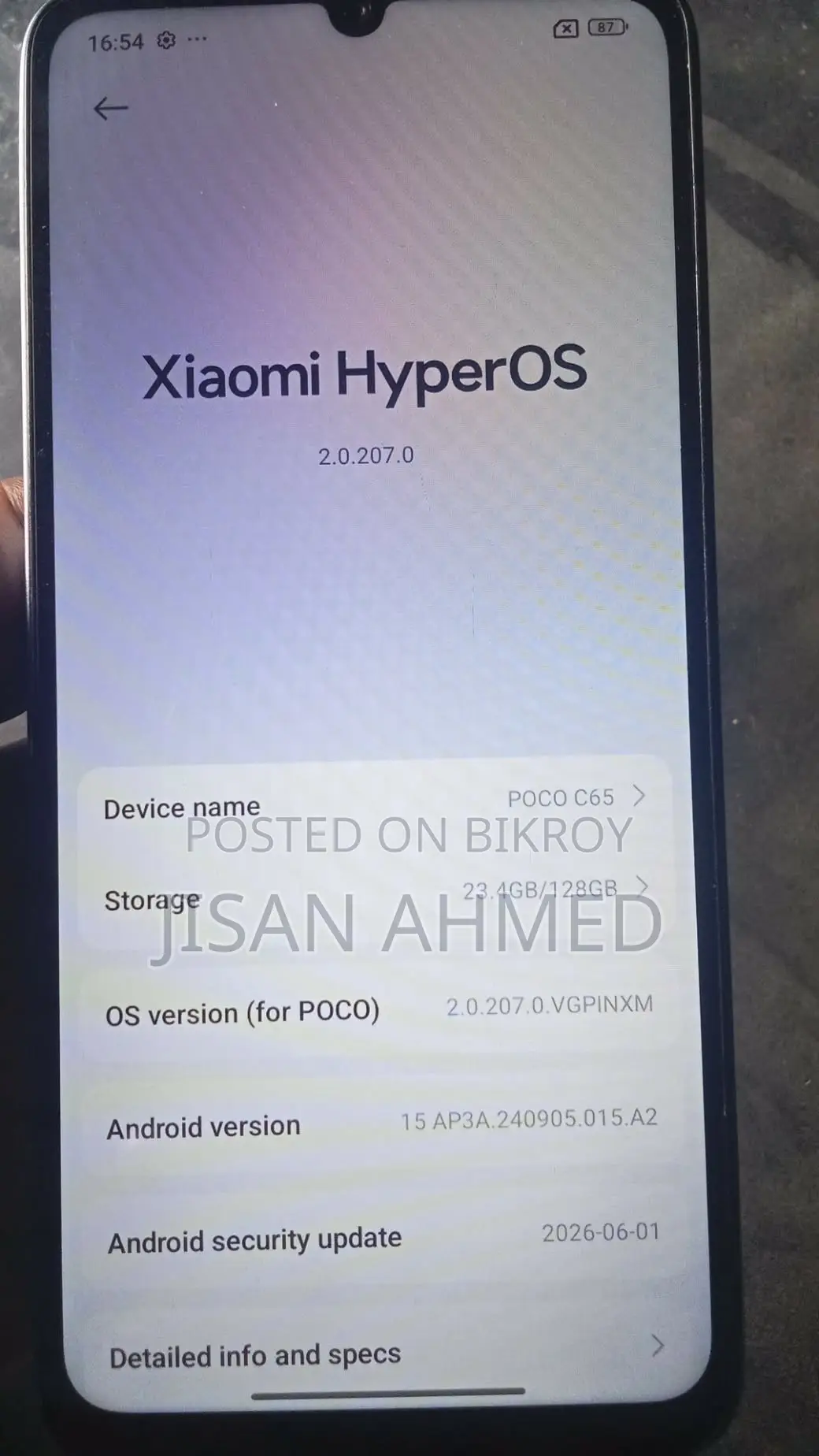 শাওমি পোকো সি৬৫ ১২৮ জিবি
