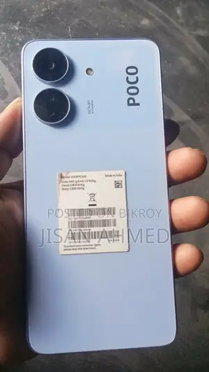 শাওমি পোকো সি৬৫ ১২৮ জিবি