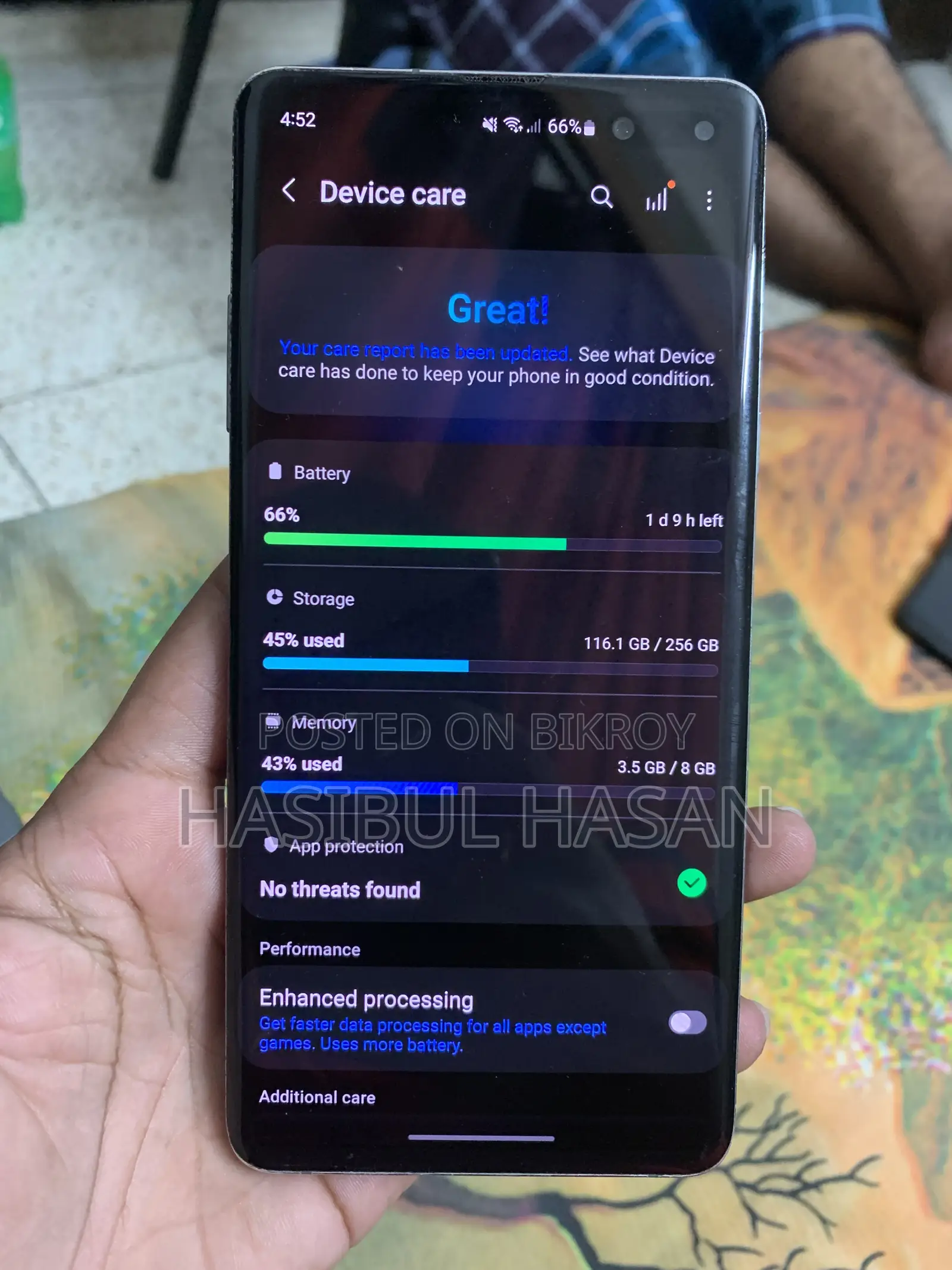 স্যামসাং গ্যালাক্সি এস১০ ৫জি ২৫৬ জিবি ব্ল্যাক