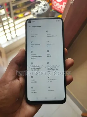 Realme 7i 128 GB Gray