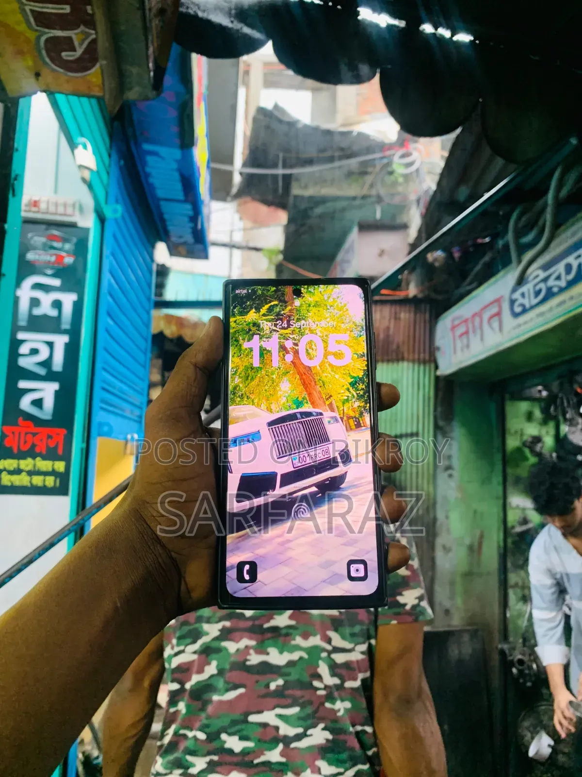 স্যামসাং গ্যালাক্সি এস২২ আল্ট্রা ২৫৬ জিবি ব্ল্যাক
