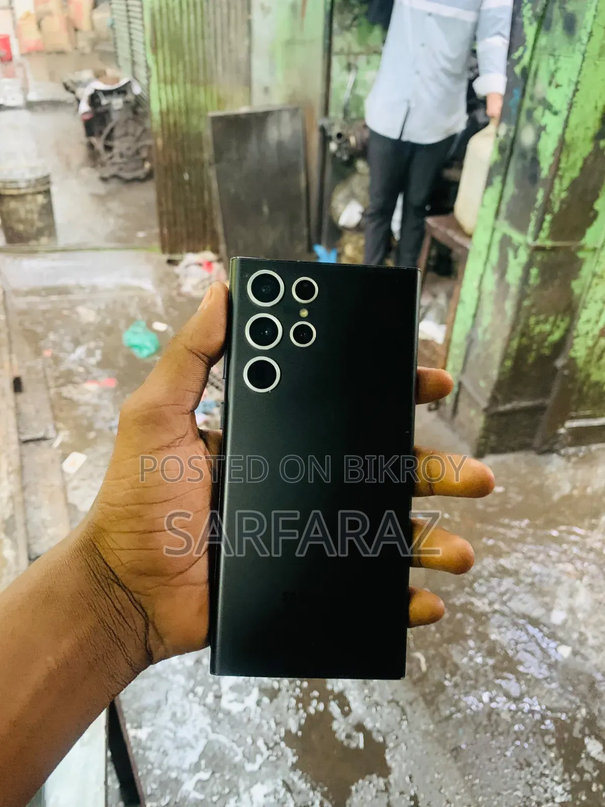স্যামসাং গ্যালাক্সি এস২২ আল্ট্রা ২৫৬ জিবি ব্ল্যাক