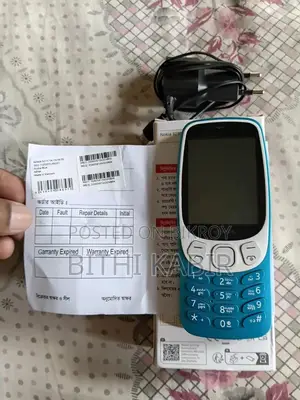 নকিয়া 3210 Blue