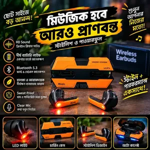 এ৬এস গেমিং ইয়ারবাডস — চমৎকার সাউন্ড,