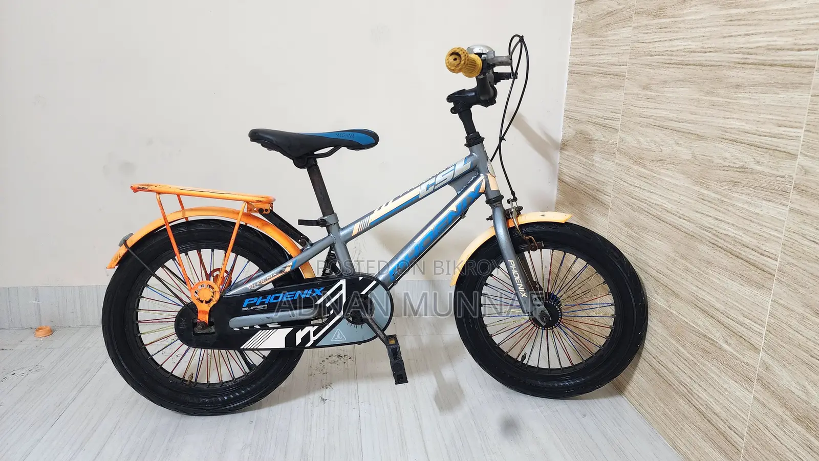 Children's Bicycle (16 Inch)