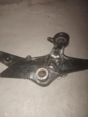ফোরভি ডাবল ডিস্ক ফুটরেস্ট