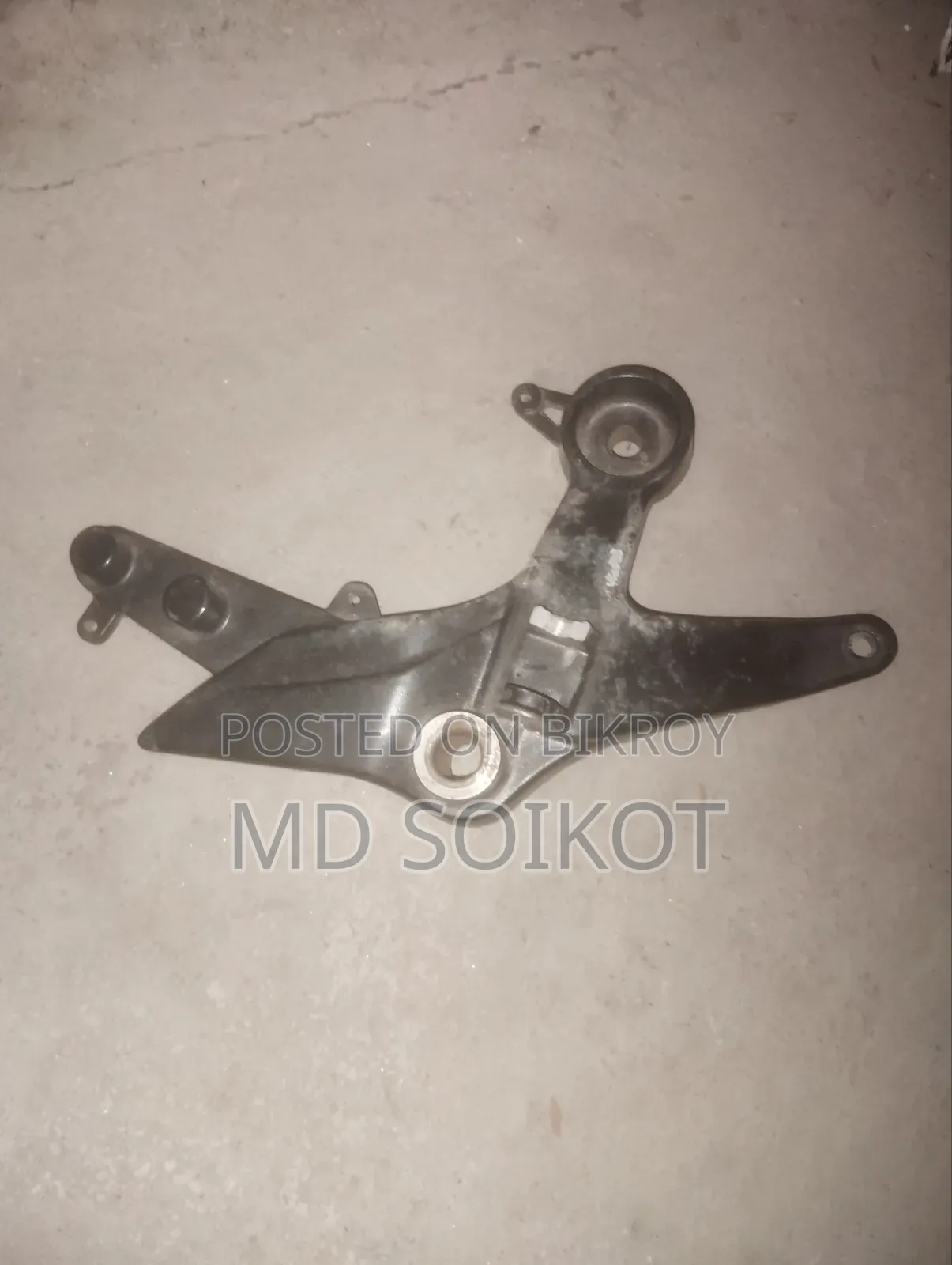 ফোরভি ডাবল ডিস্ক ফুটরেস্ট