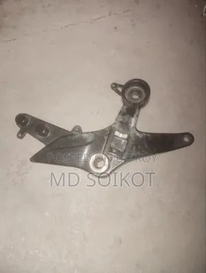 ফোরভি ডাবল ডিস্ক ফুটরেস্ট