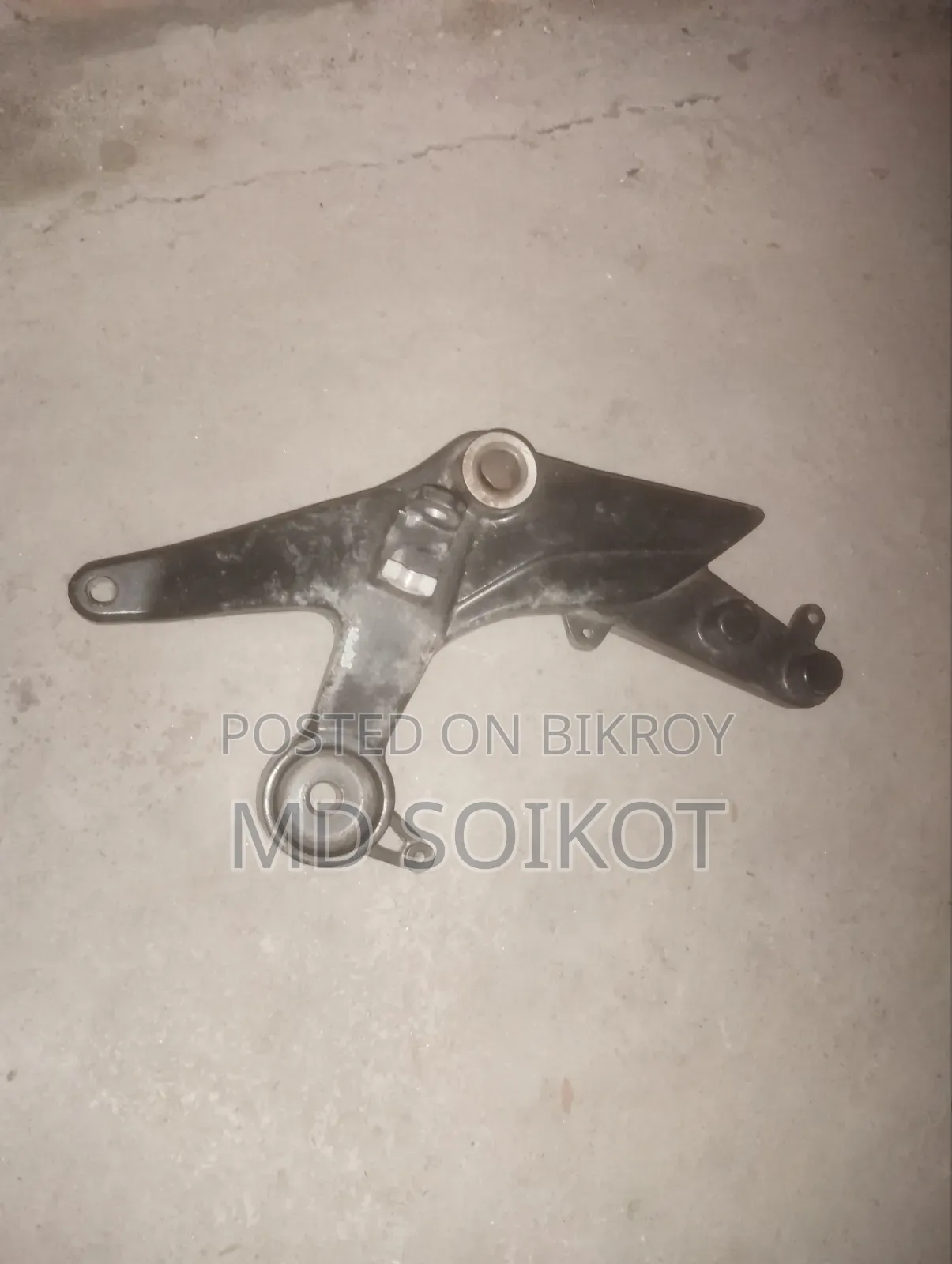 ফোরভি ডাবল ডিস্ক ফুটরেস্ট