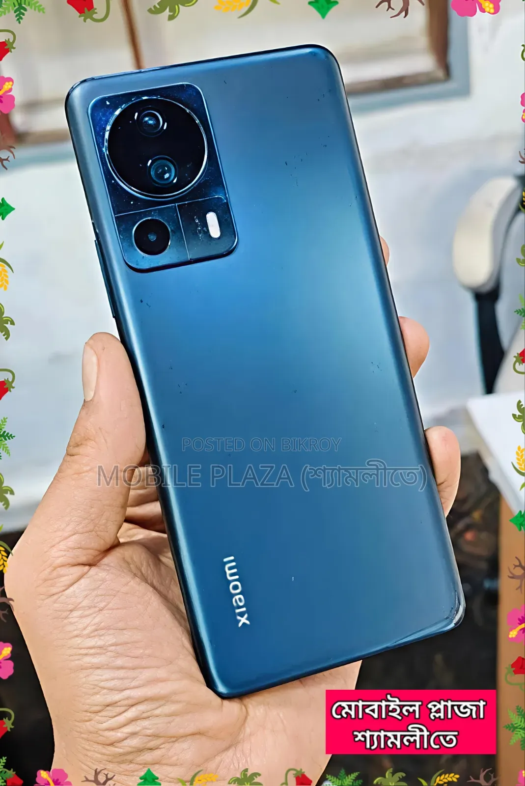 নতুন শাওমি সিভী ২ ২৫৬ জিবি