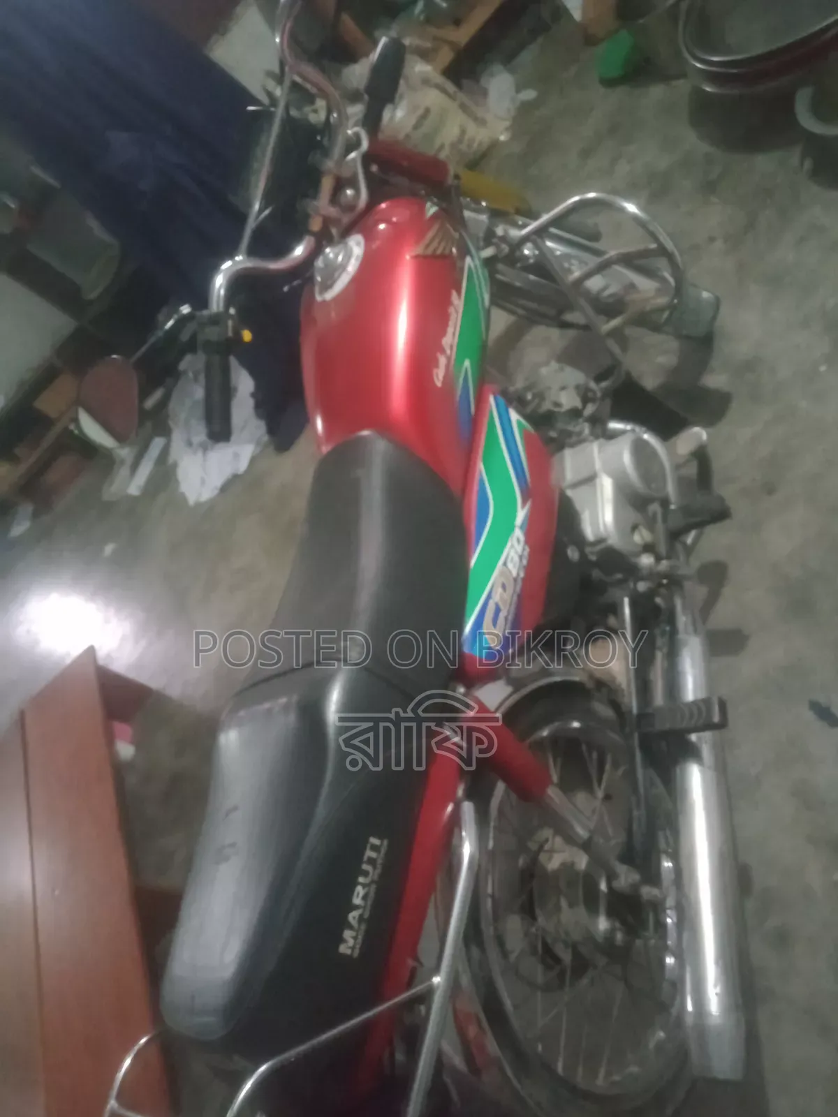 হোন্ডা ২০১৮ লাল