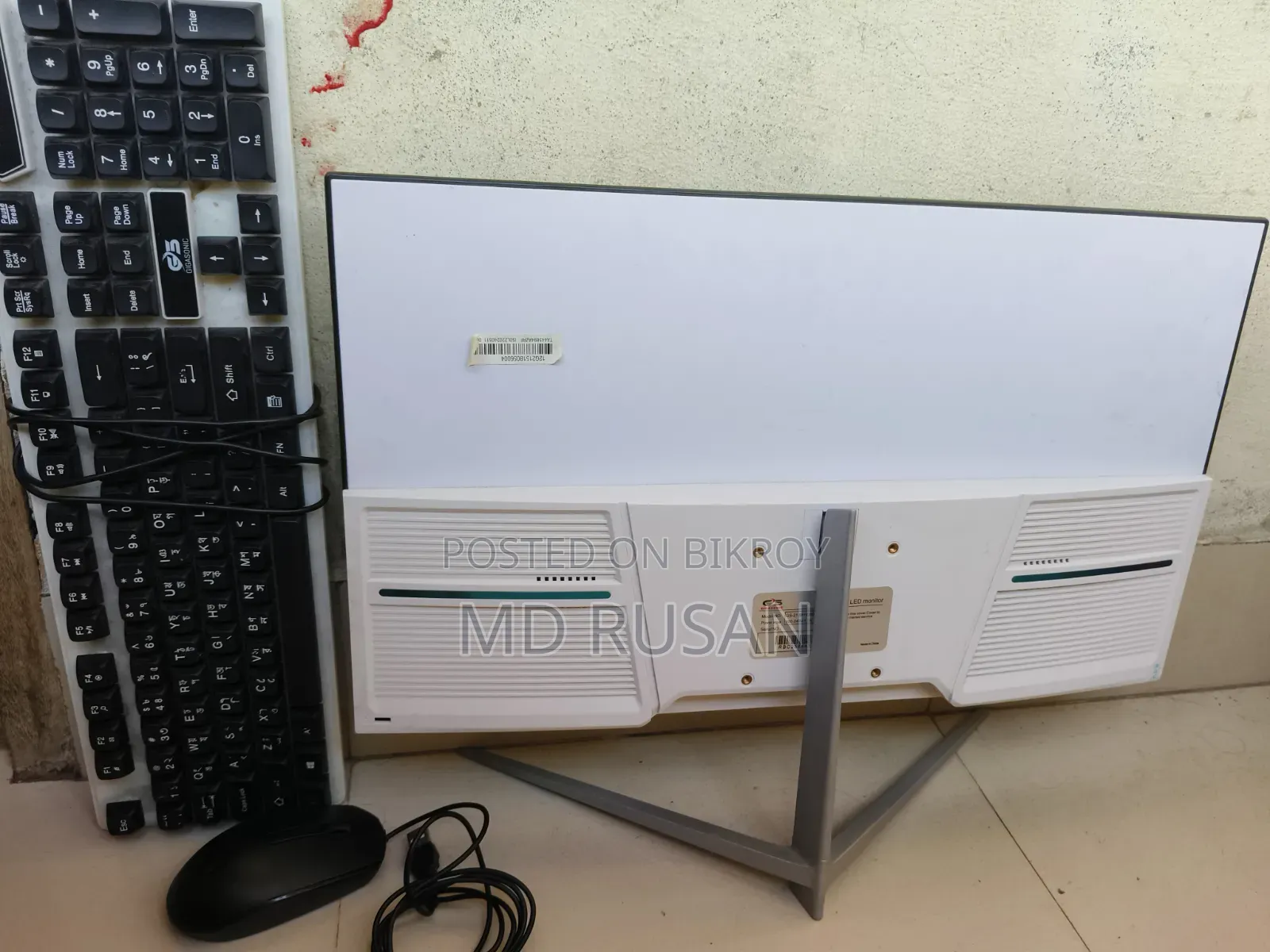 Monitor For Sale.