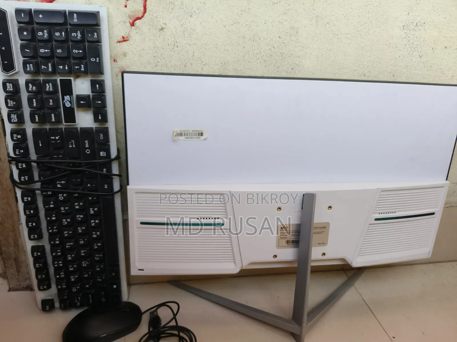 Monitor For Sale.