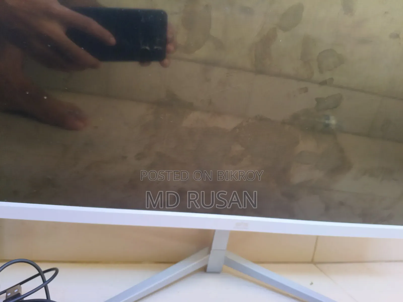 Monitor For Sale.