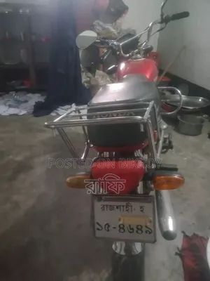 হোন্ডা ২০১৮ লাল