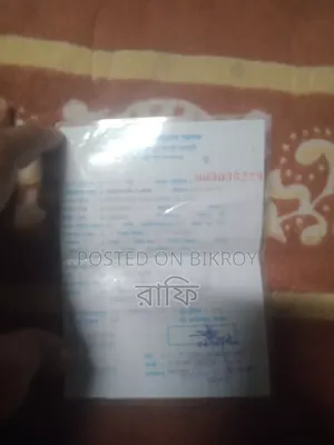 হোন্ডা ২০১৮ লাল