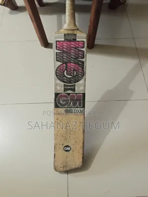 জিএম ক্রিকেট ব্যাট