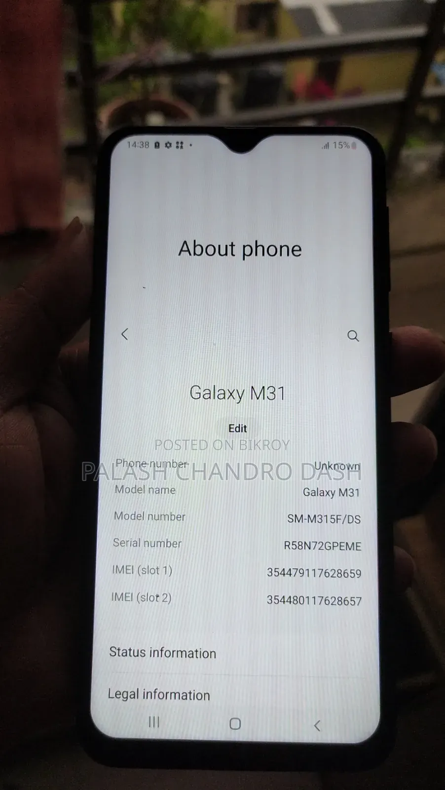 Samsung Galaxy M31 64 GB Blue