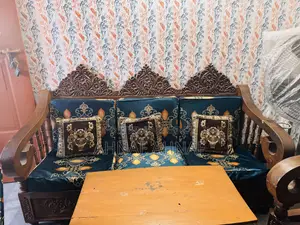 Segun Wood Sofa 5 Seater Set , With Foam , Cushion