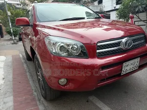Toyota RAV4 2005 Brown