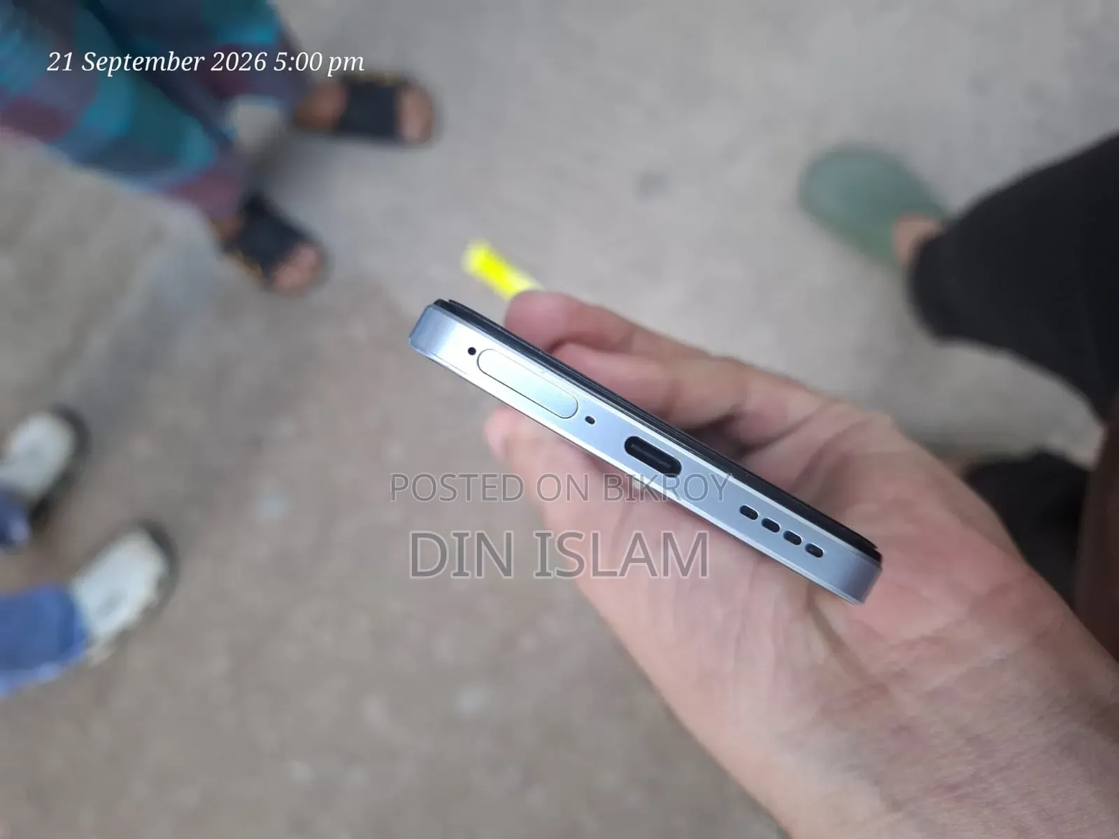 রিয়েলমি ১২৮ জিবি সিলভার