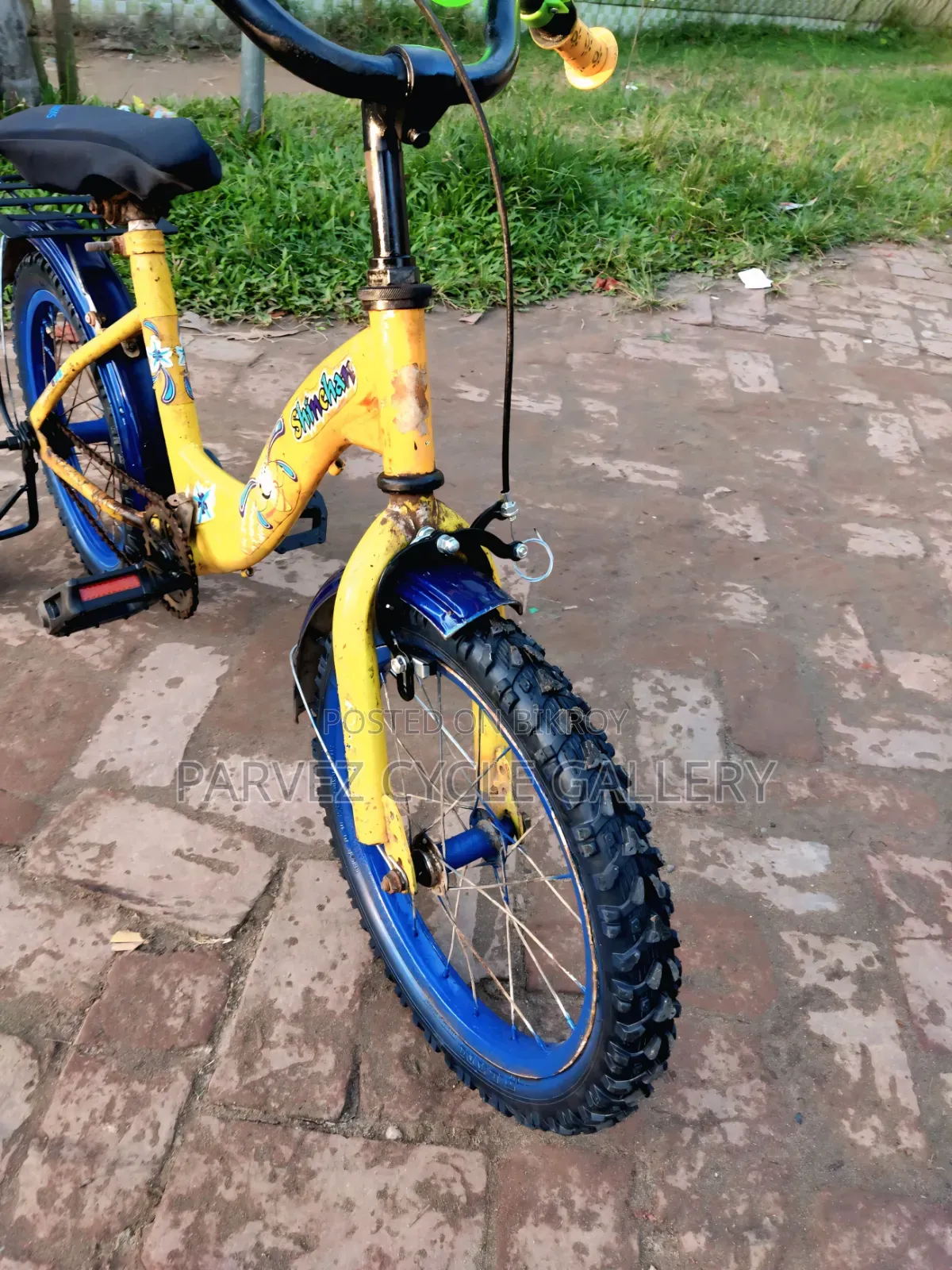 Shin-Chan 16" With Training Wheels – New Tyre Brake Set | ৳3,800