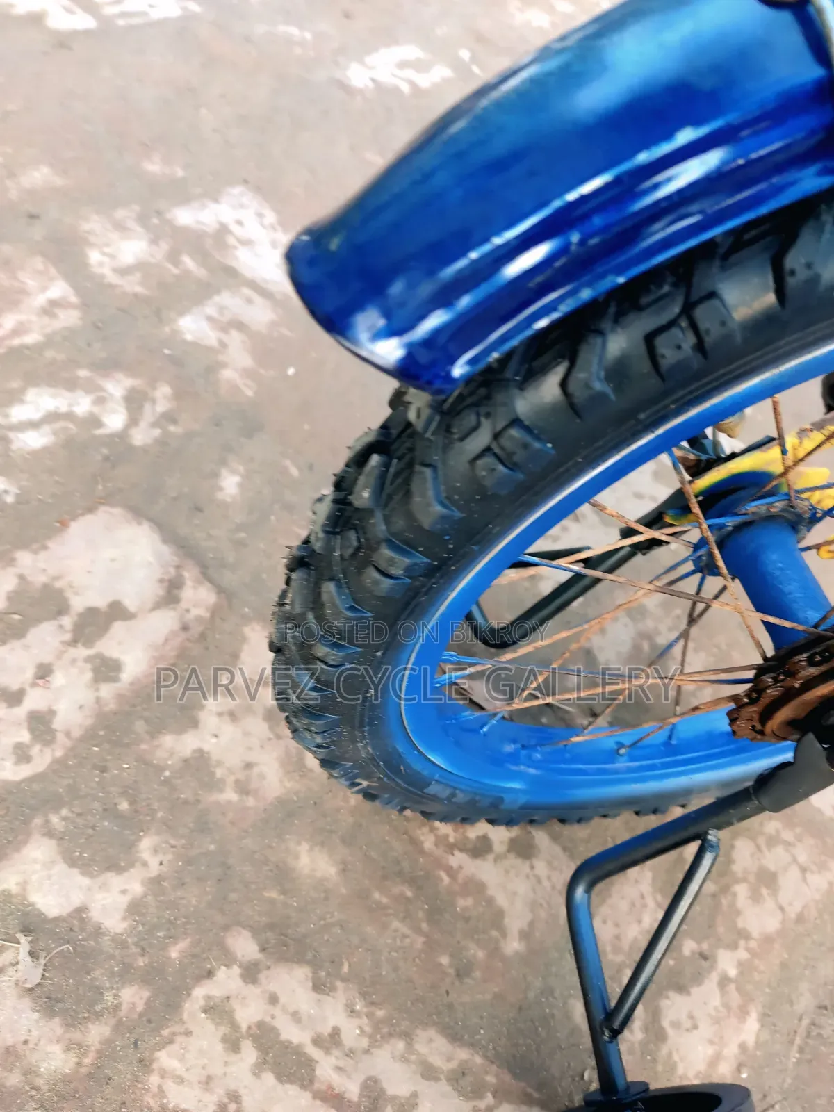 Shin-Chan 16" With Training Wheels – New Tyre Brake Set | ৳3,800