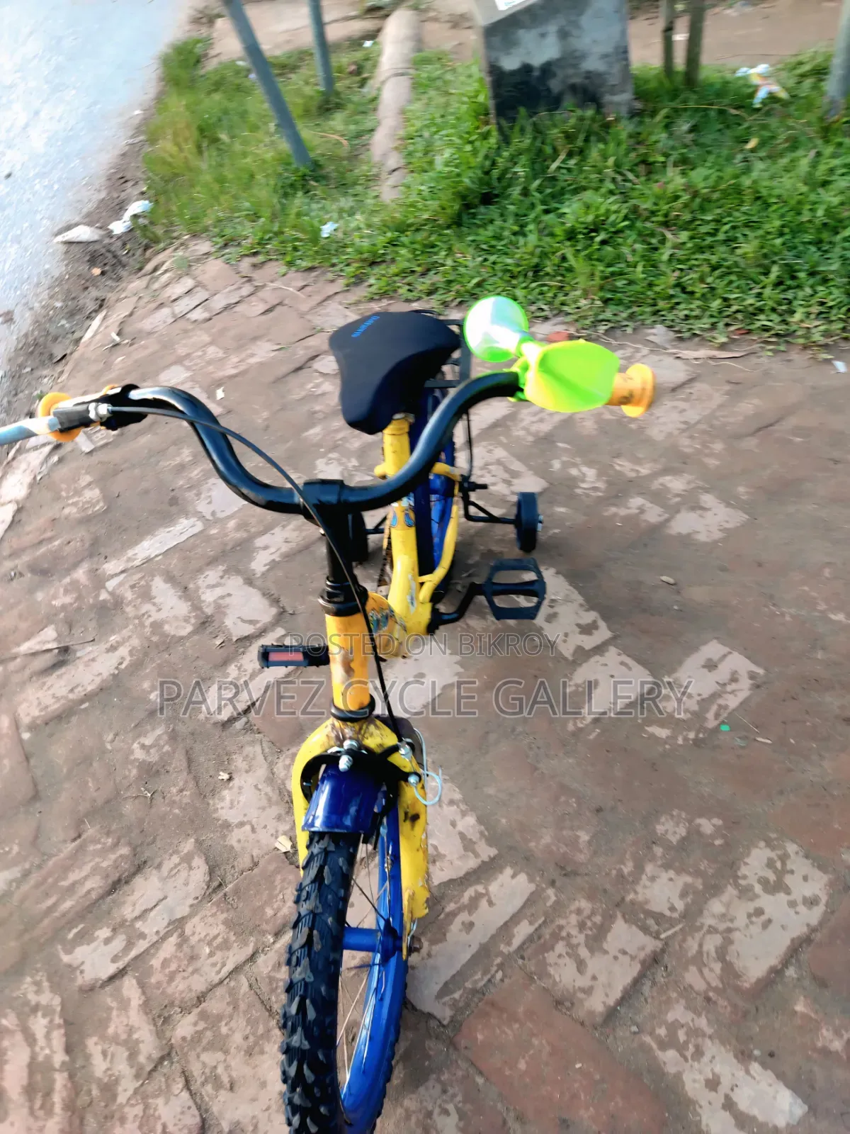 Shin-Chan 16" With Training Wheels – New Tyre Brake Set | ৳3,800