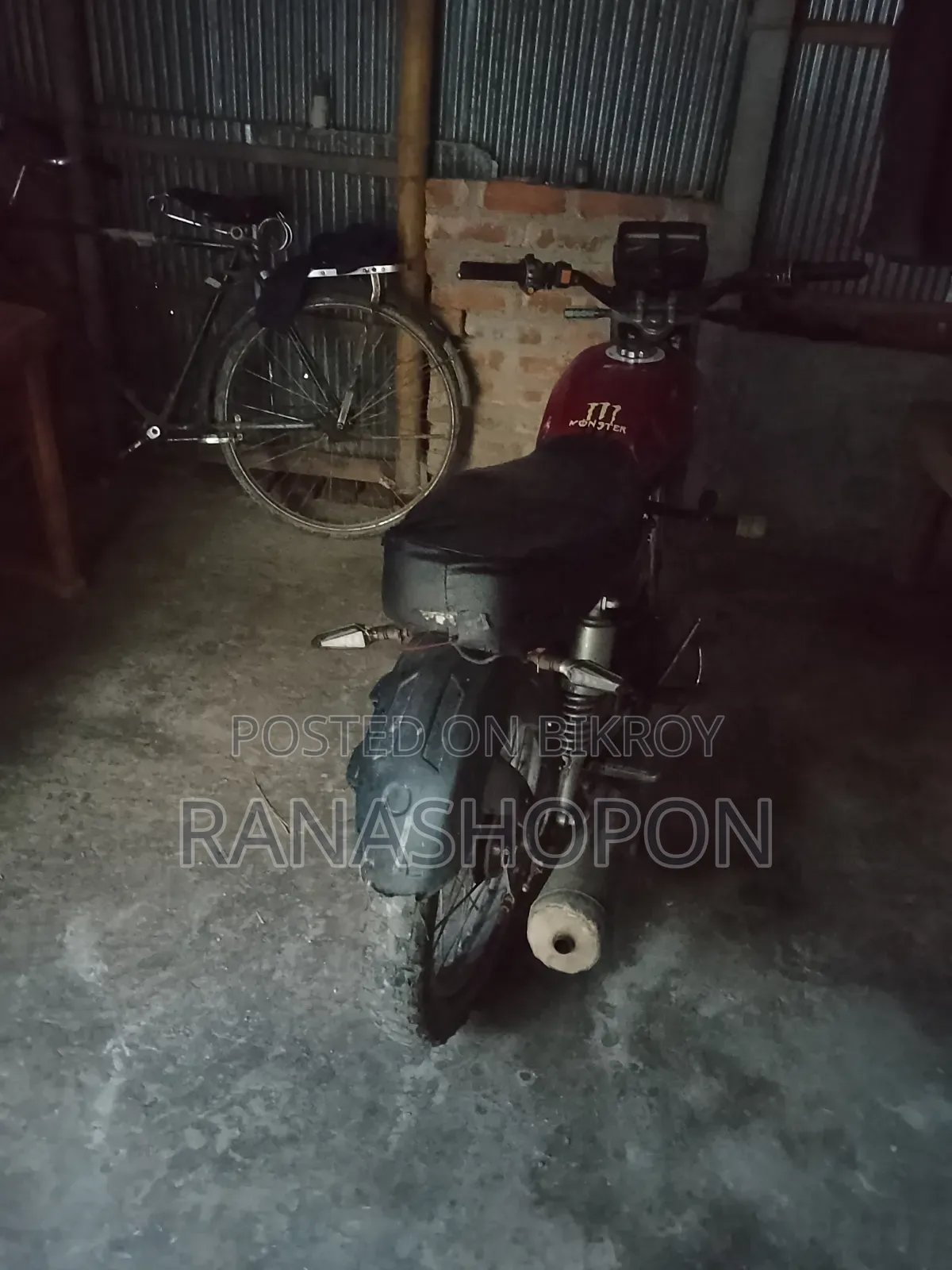 দাইয়ুন ডিওয়াই১০০-এ ২০১২ রেড