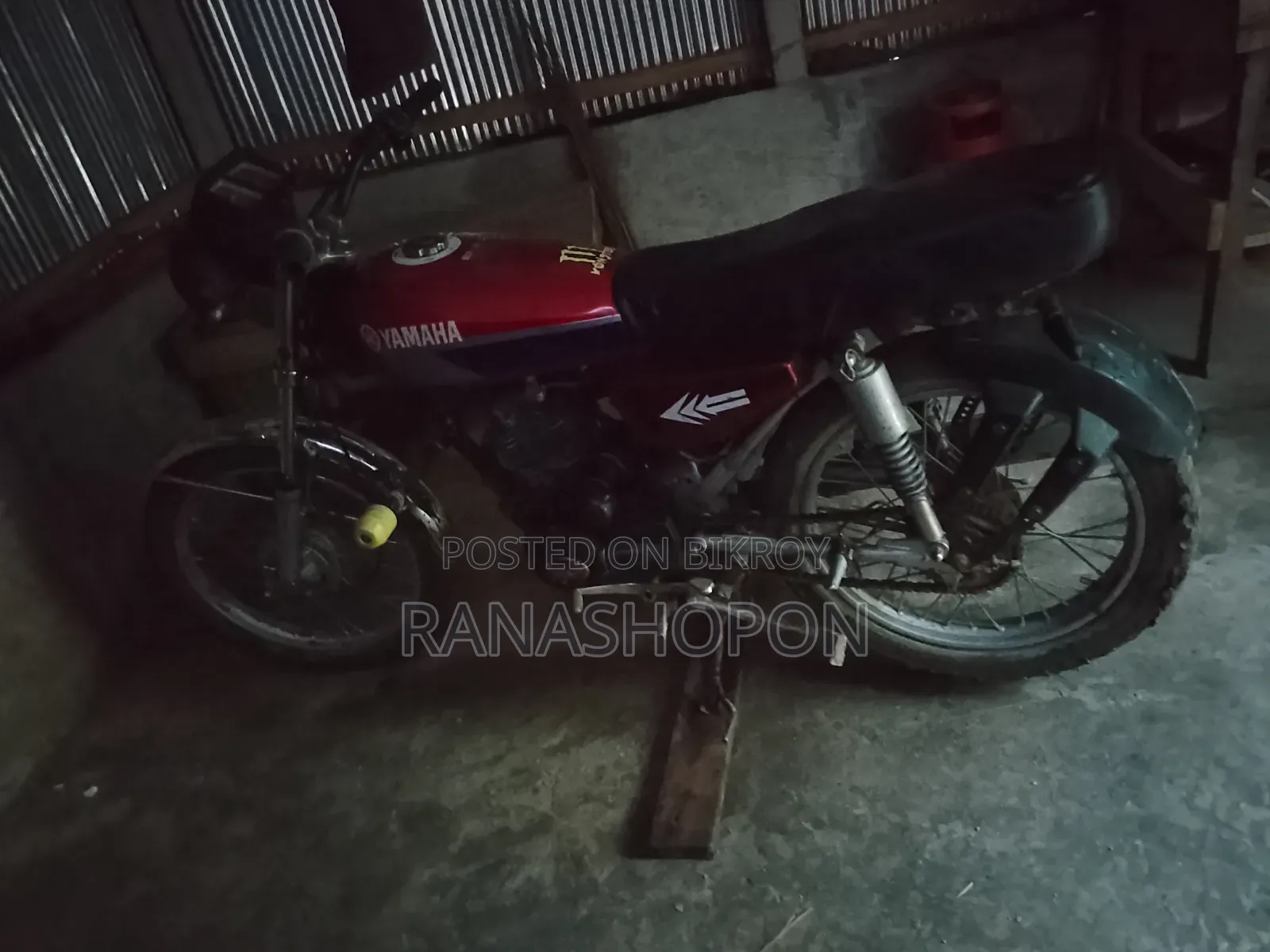 দাইয়ুন ডিওয়াই১০০-এ ২০১২ রেড