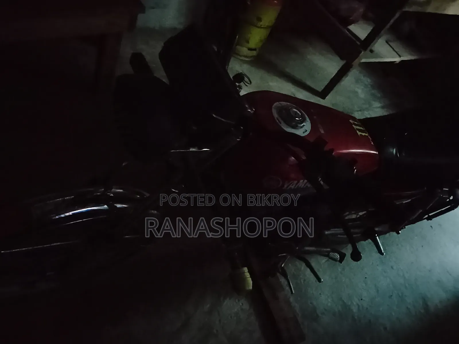 দাইয়ুন ডিওয়াই১০০-এ ২০১২ রেড