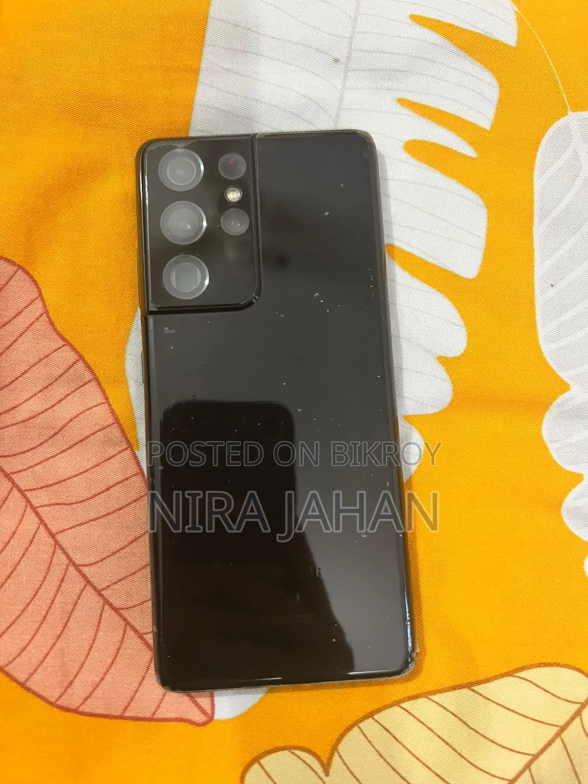 স্যামসাং গ্যালাক্সি এস২১ আল্ট্রা ৫জি ২৫৬ জিবি ব্ল্যাক
