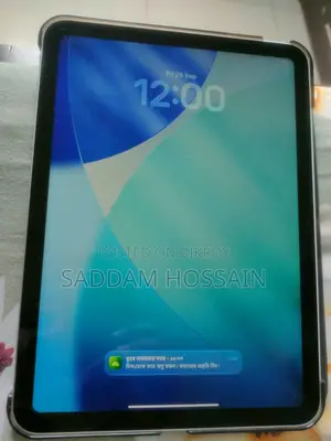Apple iPad (2025) 128 GB Silver