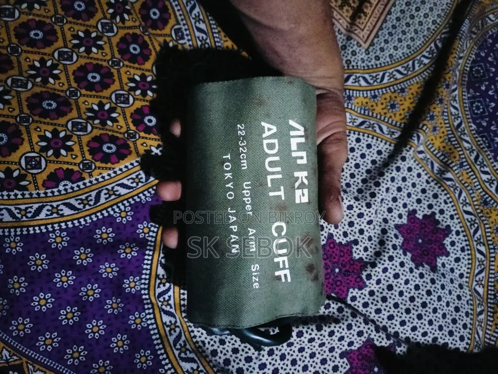 মেডিকেল ইকুইপমেন্ট