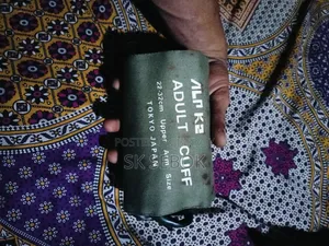 মেডিকেল ইকুইপমেন্ট