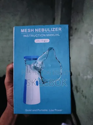 মেডিকেল ইকুইপমেন্ট