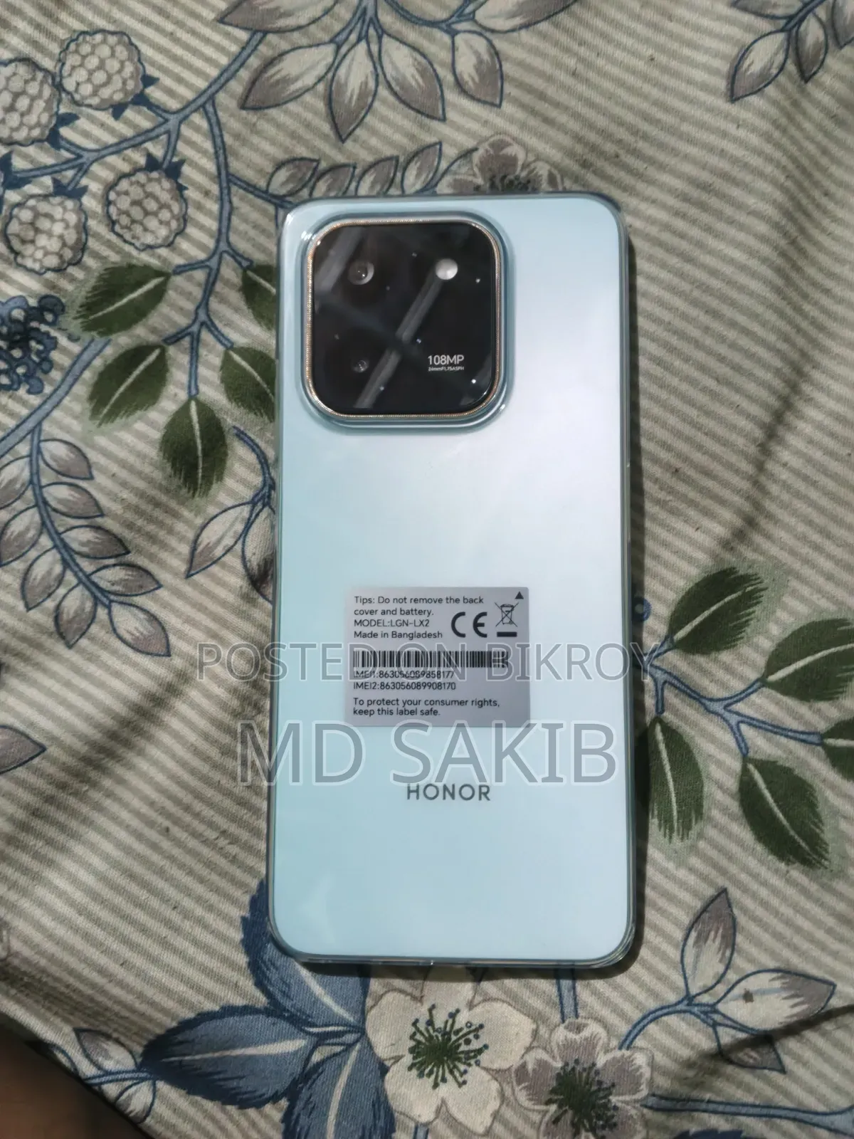 নতুন অনার এক্স৭ডি ২৫৬ জিবি নীল