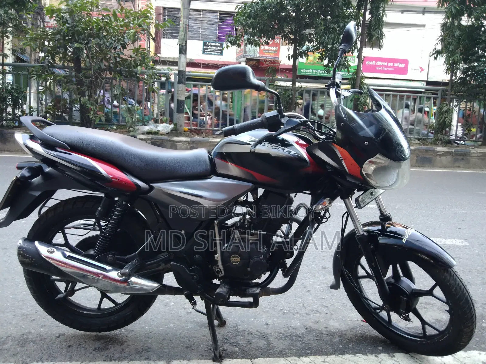 বাজাজ ডিসকভার ১১০ ২০২২ কালো