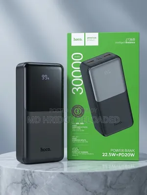 হোকো পাওয়ার ব্যাংক