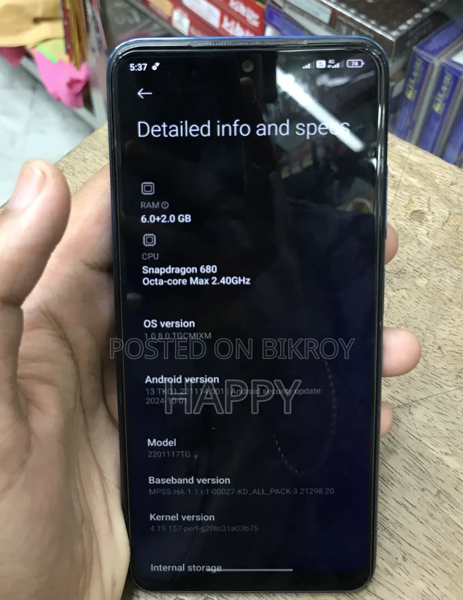 শাওমি রেডমি নোট ১১ ১২৮ জিবি ব্লু
