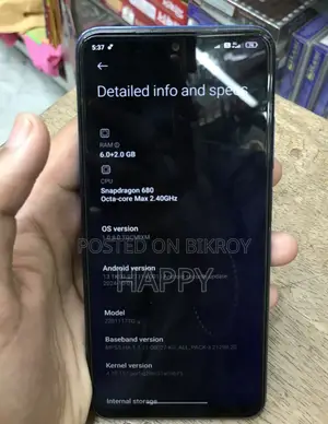 শাওমি রেডমি নোট ১১ ১২৮ জিবি ব্লু
