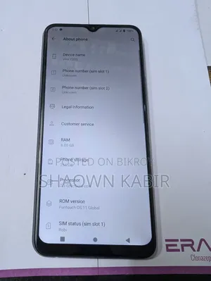 ভিভো ওয়াই২০এস ১২৮ জিবি ব্লু