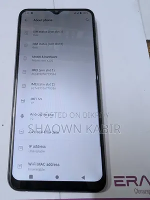ভিভো ওয়াই২০এস ১২৮ জিবি ব্লু
