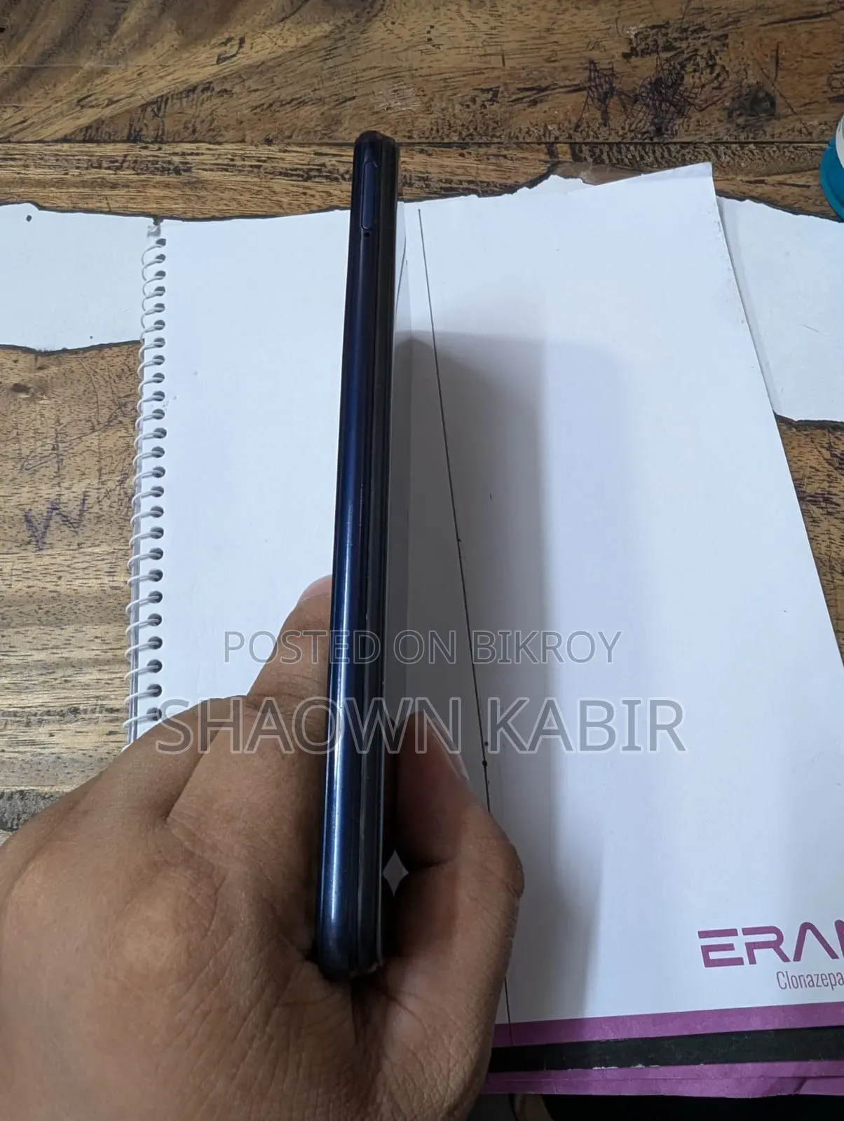 ভিভো ওয়াই২০এস ১২৮ জিবি ব্লু