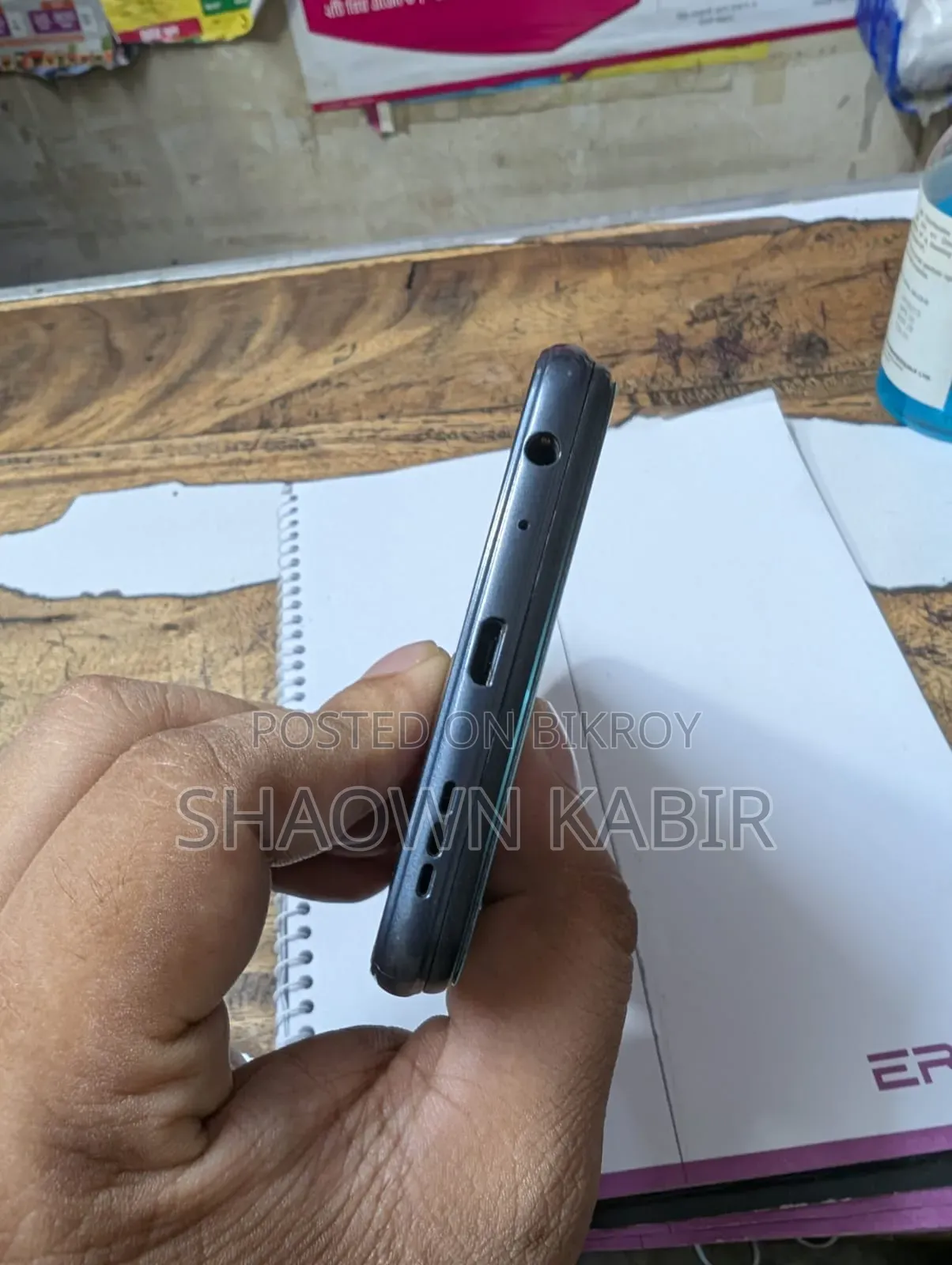 ভিভো ওয়াই২০এস ১২৮ জিবি ব্লু