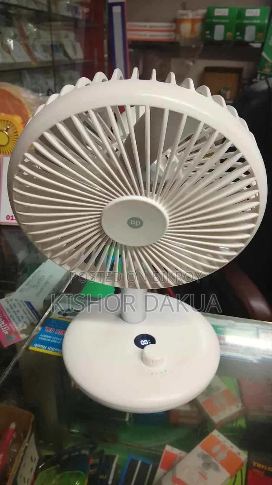 ডেস্কটপ পোর্টেবল রিচার্জেবল ফ্যান
