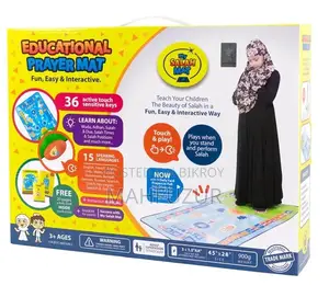 Interactive Digital Prayer Mat | Kids Salah Learning